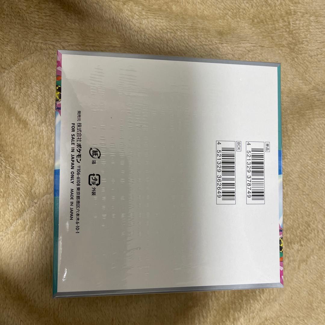 バトルパートナーズ box シュリンク付き