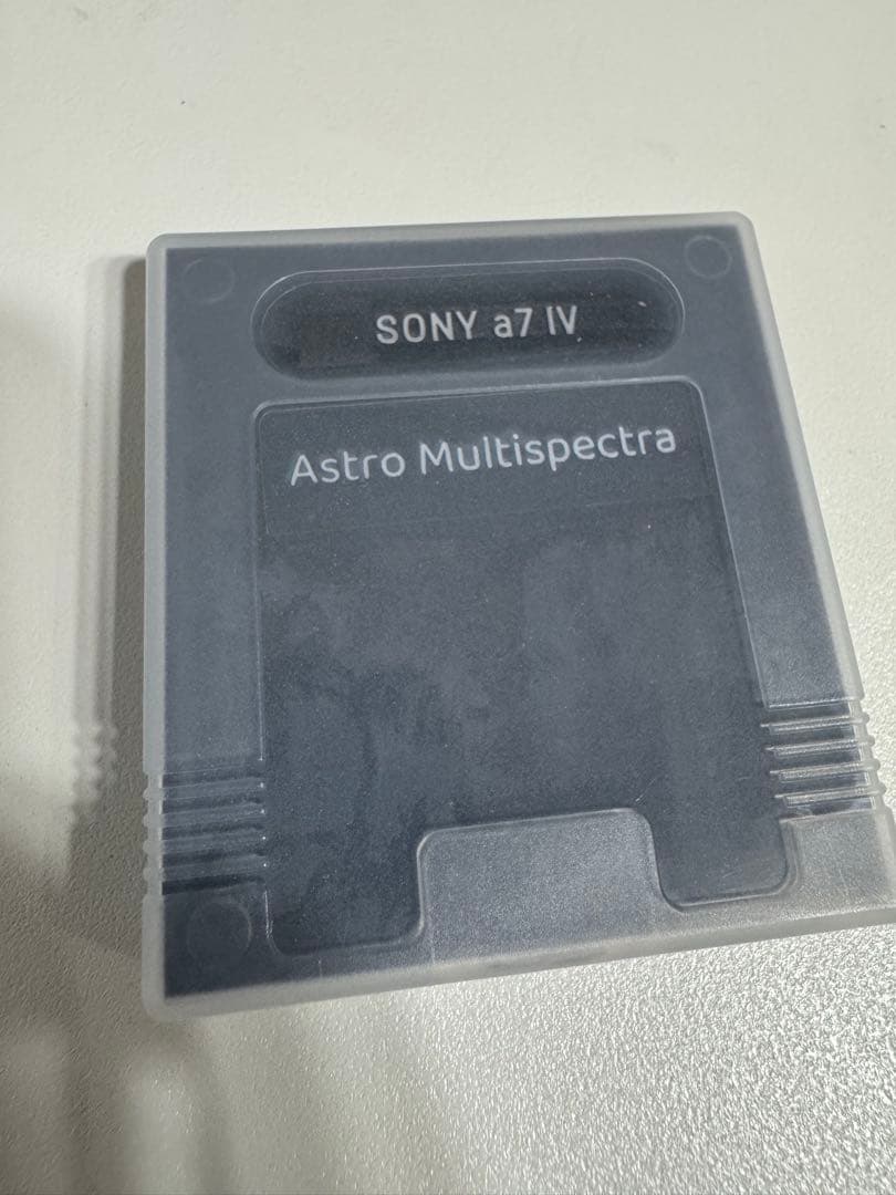 STC社　アストロマルチスペクトラフィルター for Sony a7 IV