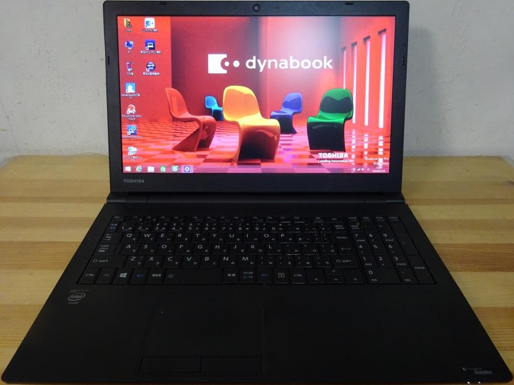 東芝ノートパソコン dynabook Satellite B35/R/中古特価品
