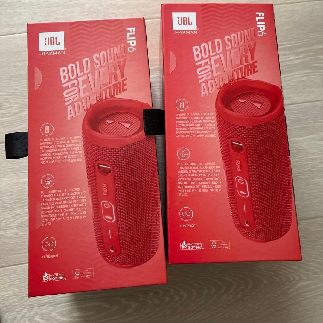 2個セットJBL FLIP 6 ワイヤレススピーカー レッド新品