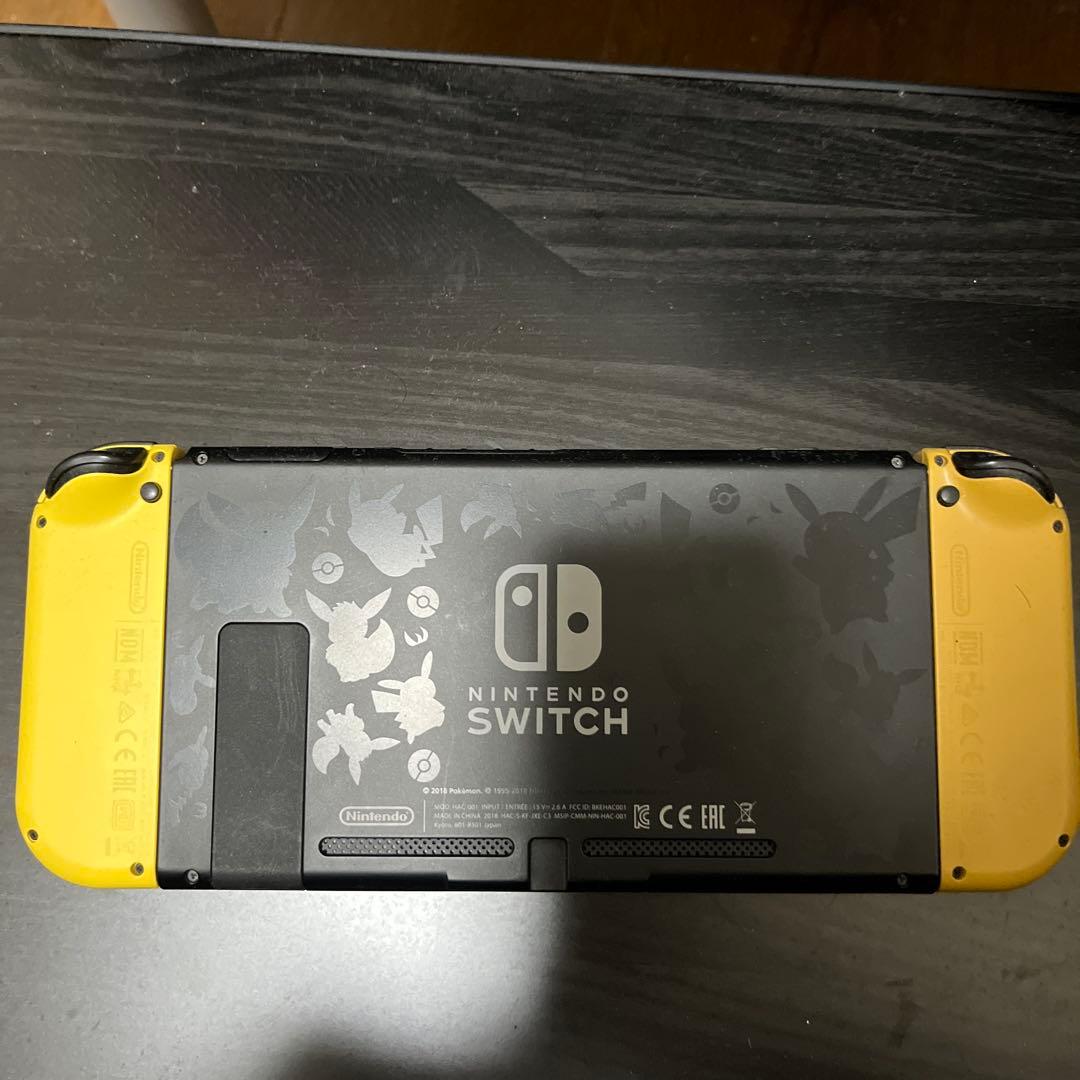 Nintendo Switch ポケモン柄 イエロー