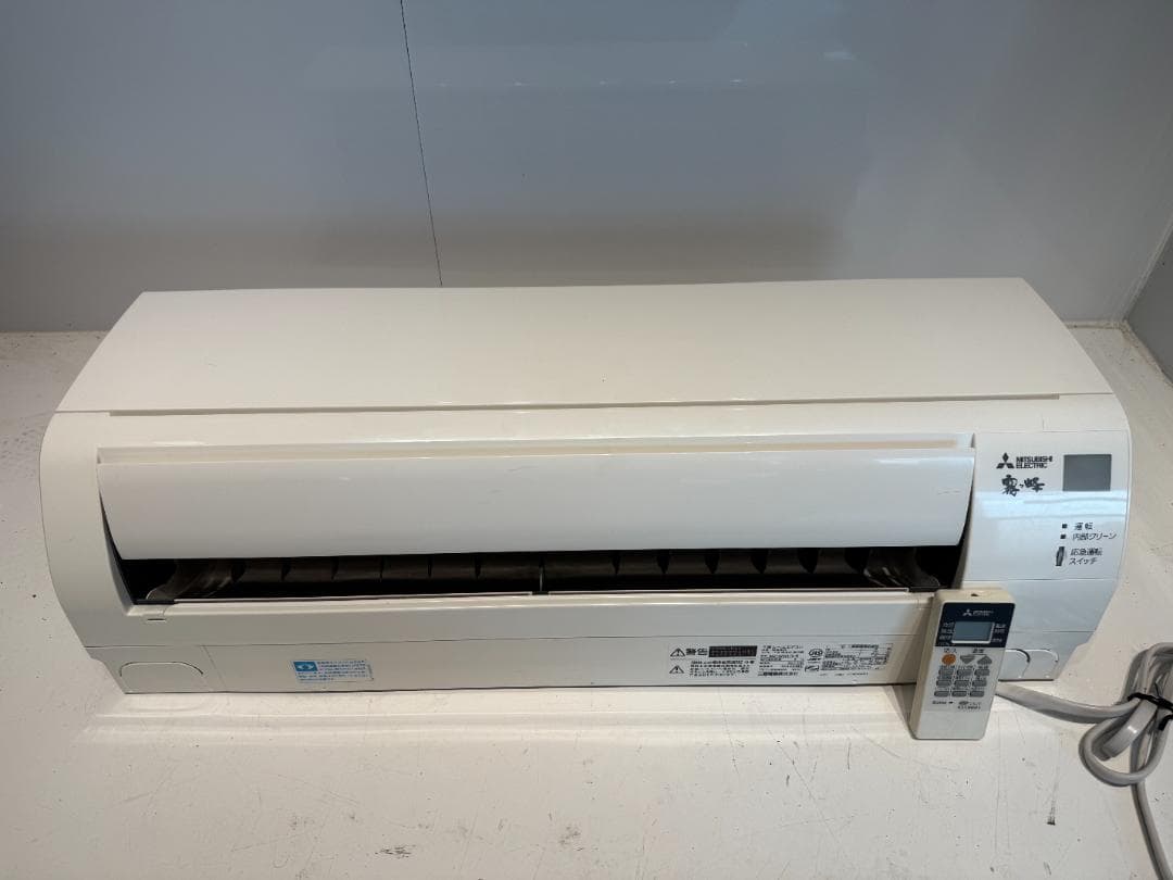 174　MITSUBISHI 霧ヶ峰　2017年製エアコン　14～16畳用
