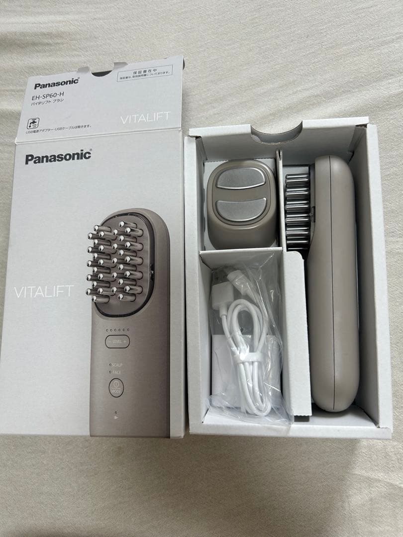 バイタリフト　Panasonic EH-SP60-H 美顔器