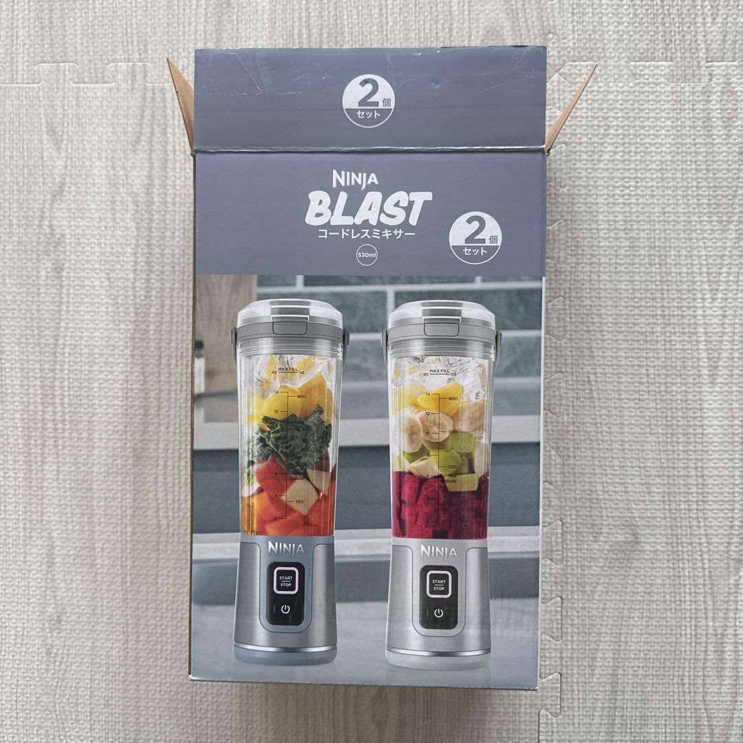 【新品】Ninja Blastミキサー BC155JNV