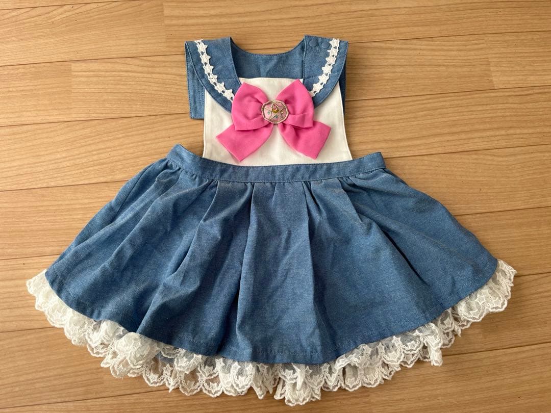 メゾピアノ　セーラームーン　エプロン