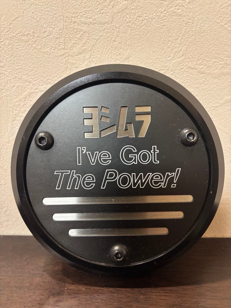 ホンダグロム　ヨシムラ エンジンカバー