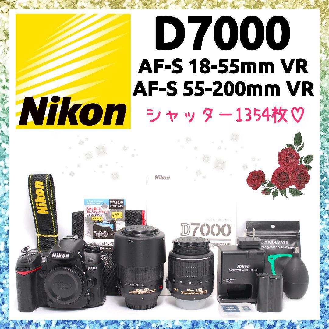 ❤即購入1000円OFF❤ ニコン D7000 手ブレ補正付き ダブルズーム