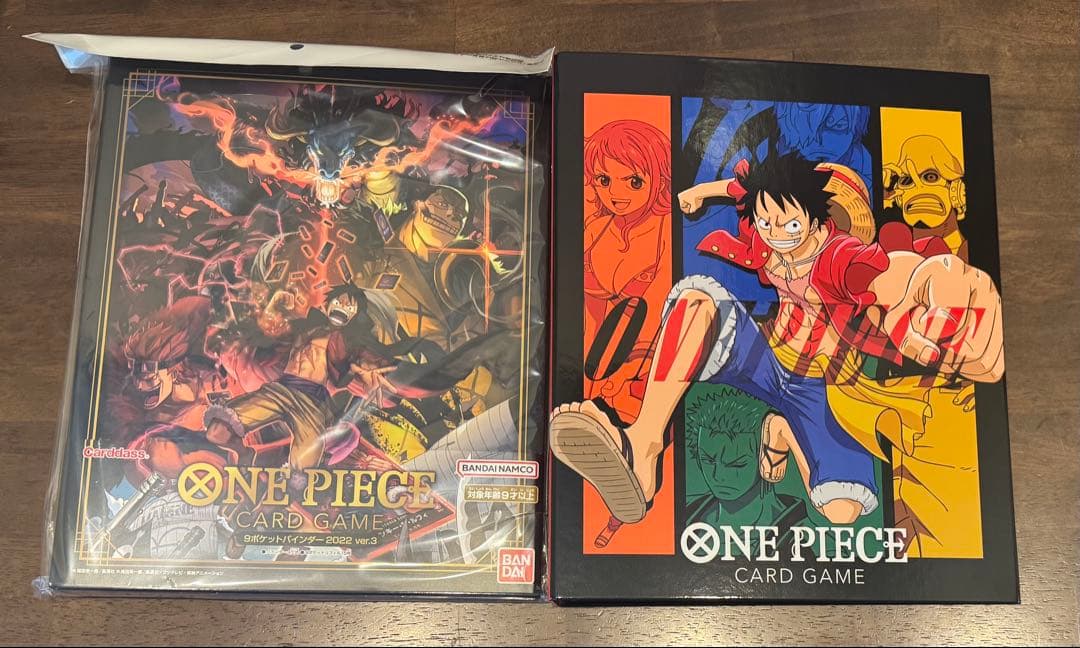 ONE PIECEカードゲーム9ポケットバインダー2022 2冊セット