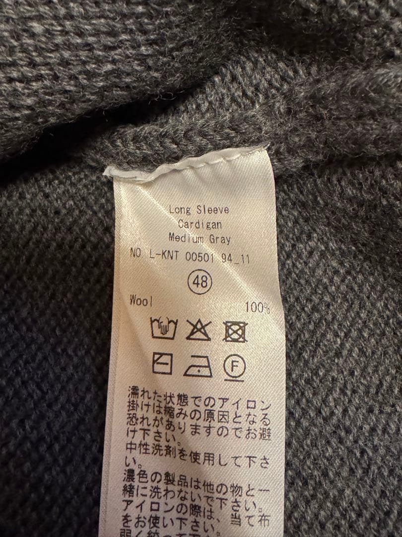 【美品】ARCODIO 5G ドライバーズニット グレー　イタリア製