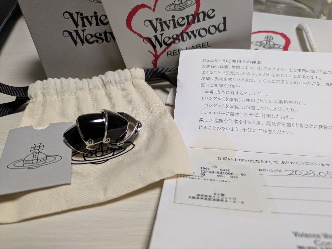 【値下げ交渉可】VivienneWestwood ARTEMIS RING