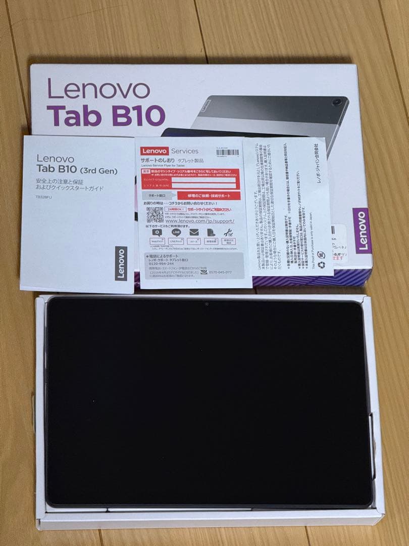 Lenovo Tab B10 3rd Gen IPSパネル　32GB