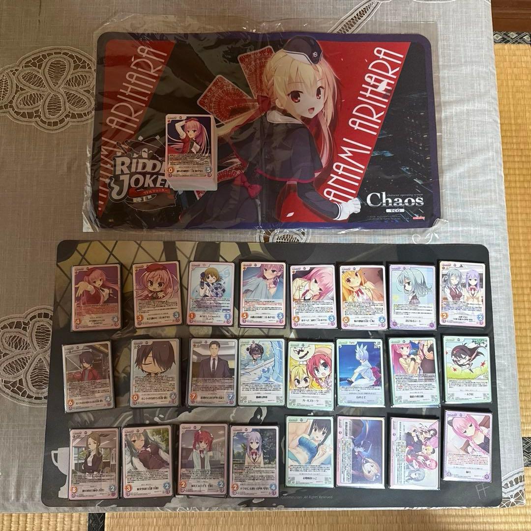 Chaostcg リドルジョーカーデッキセット