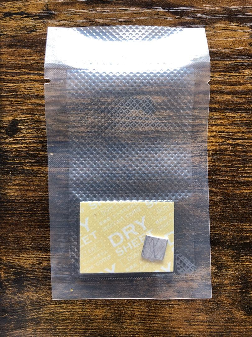 激安感謝セール！！REVERIE 200μ １０枚【容量アップしました‼️】