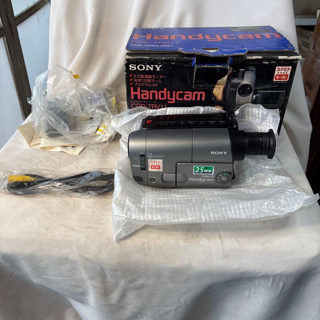 ソニー　ハンディカム CCDーTRV11 新品未使用