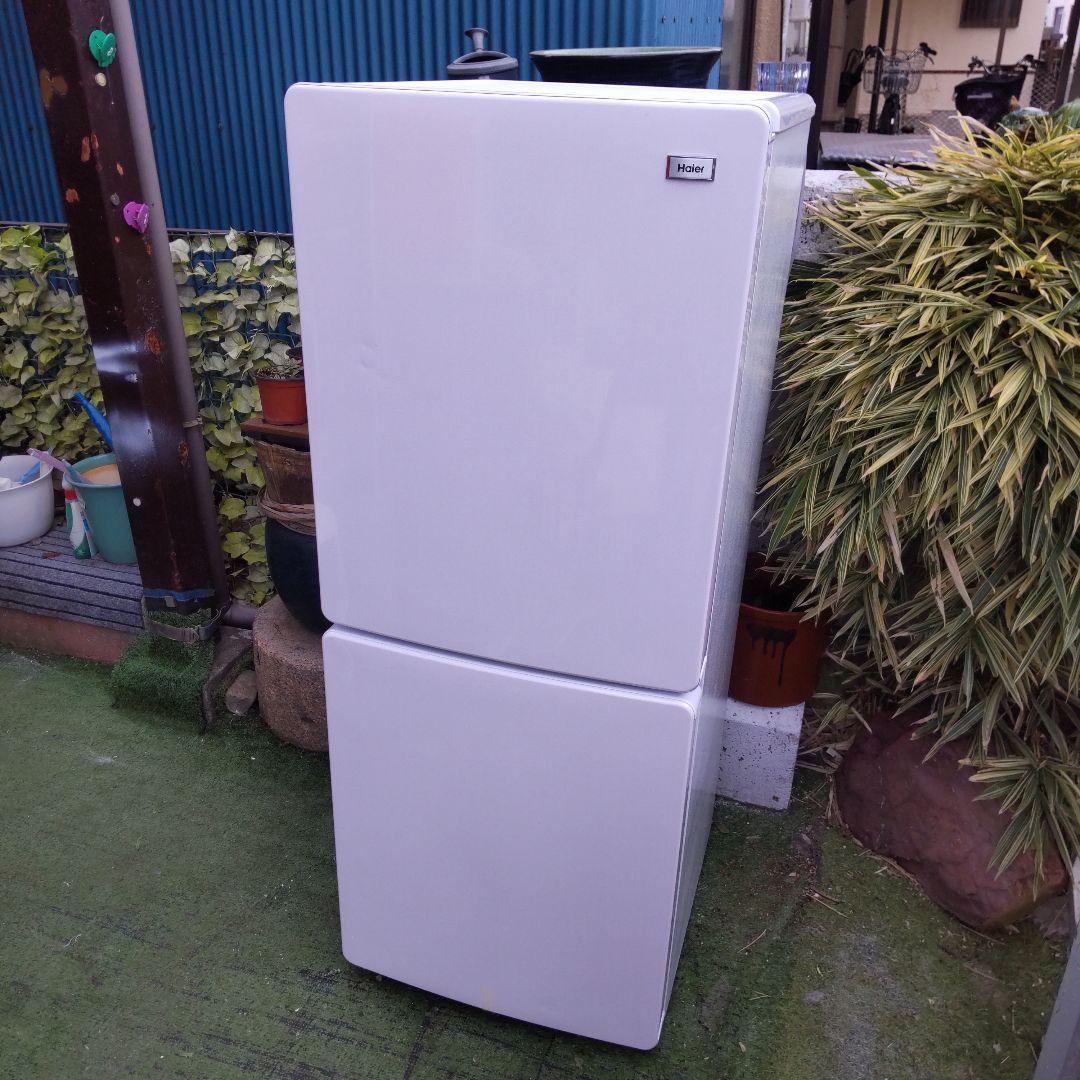 Haier 冷蔵庫 2022年製造 148L JR-NF148B