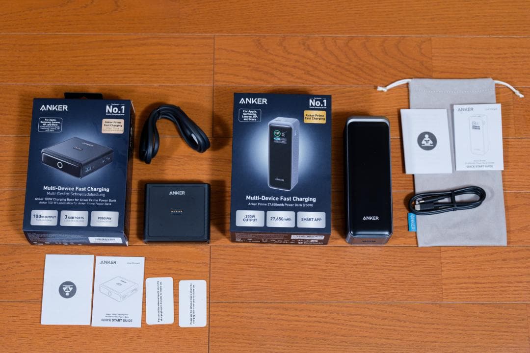 Anker Prime Power Bank 27650mAh 充電器セット