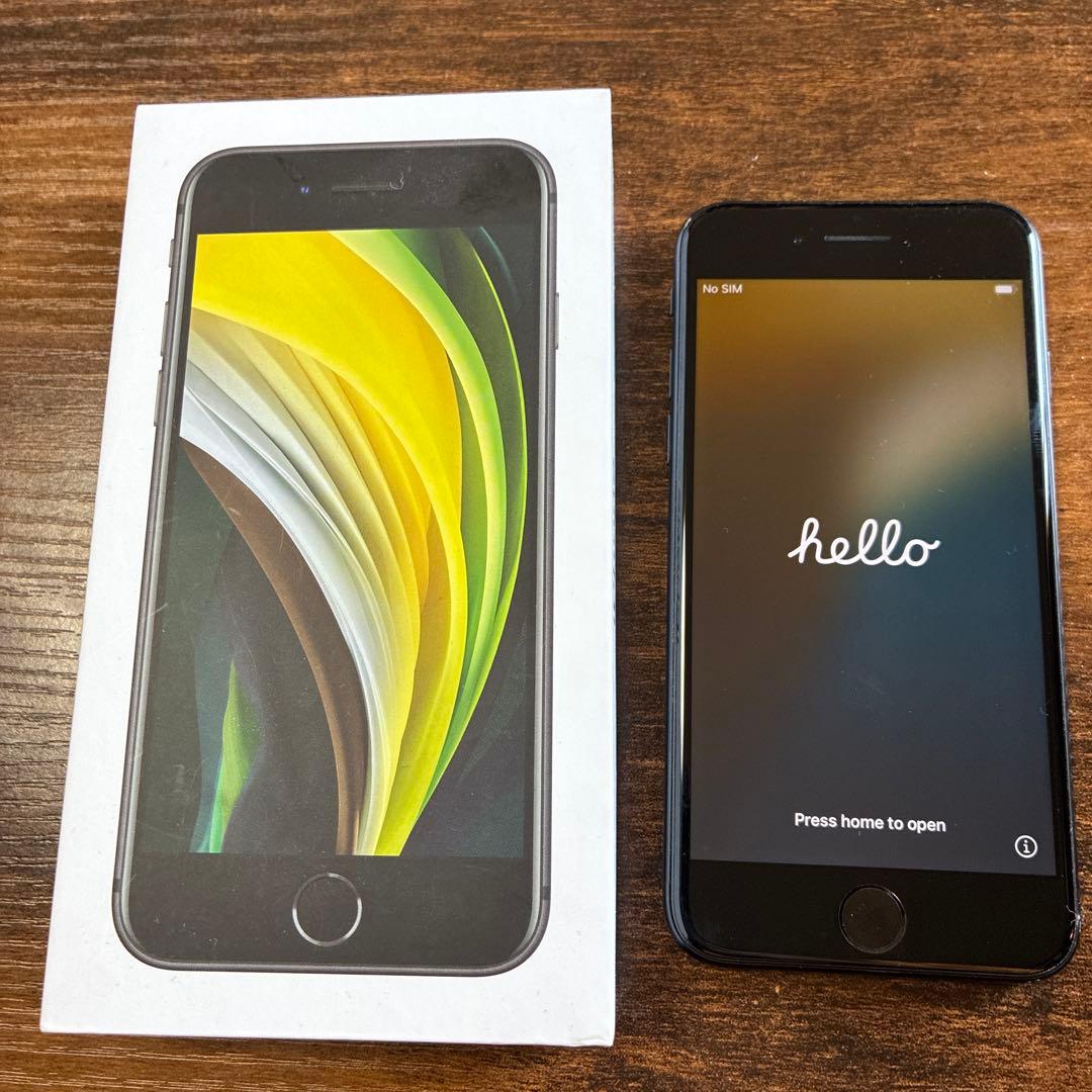 iPhoneSE2 128GB ブラック