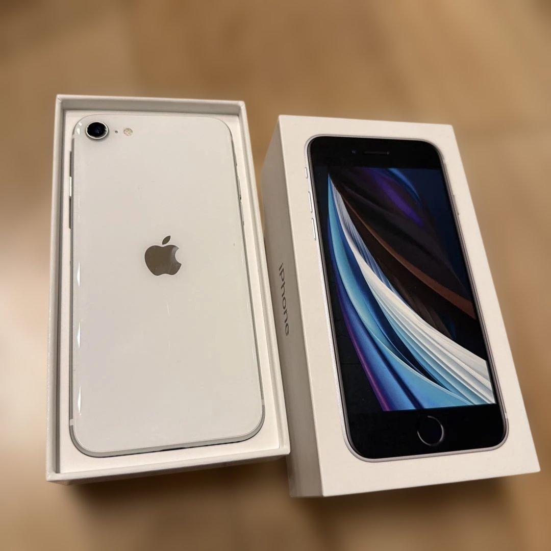 iPhone SE 第2世代 128GB 本体