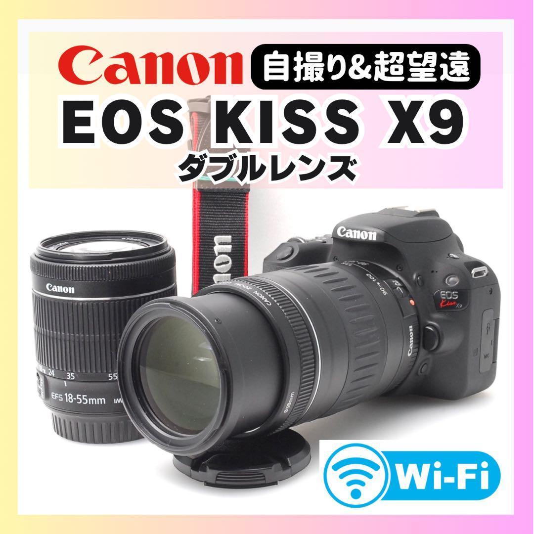 ✨らららmama✳︎ページ✨