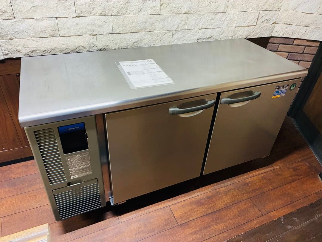 ★【引取歓迎】ホシザキ電機製 業務用台下冷蔵庫 RT-150SNF 動作良好品★