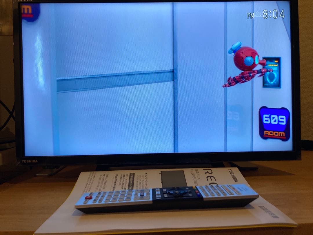 【23年製】東芝 REGZA 24型　リモコン付き　美品