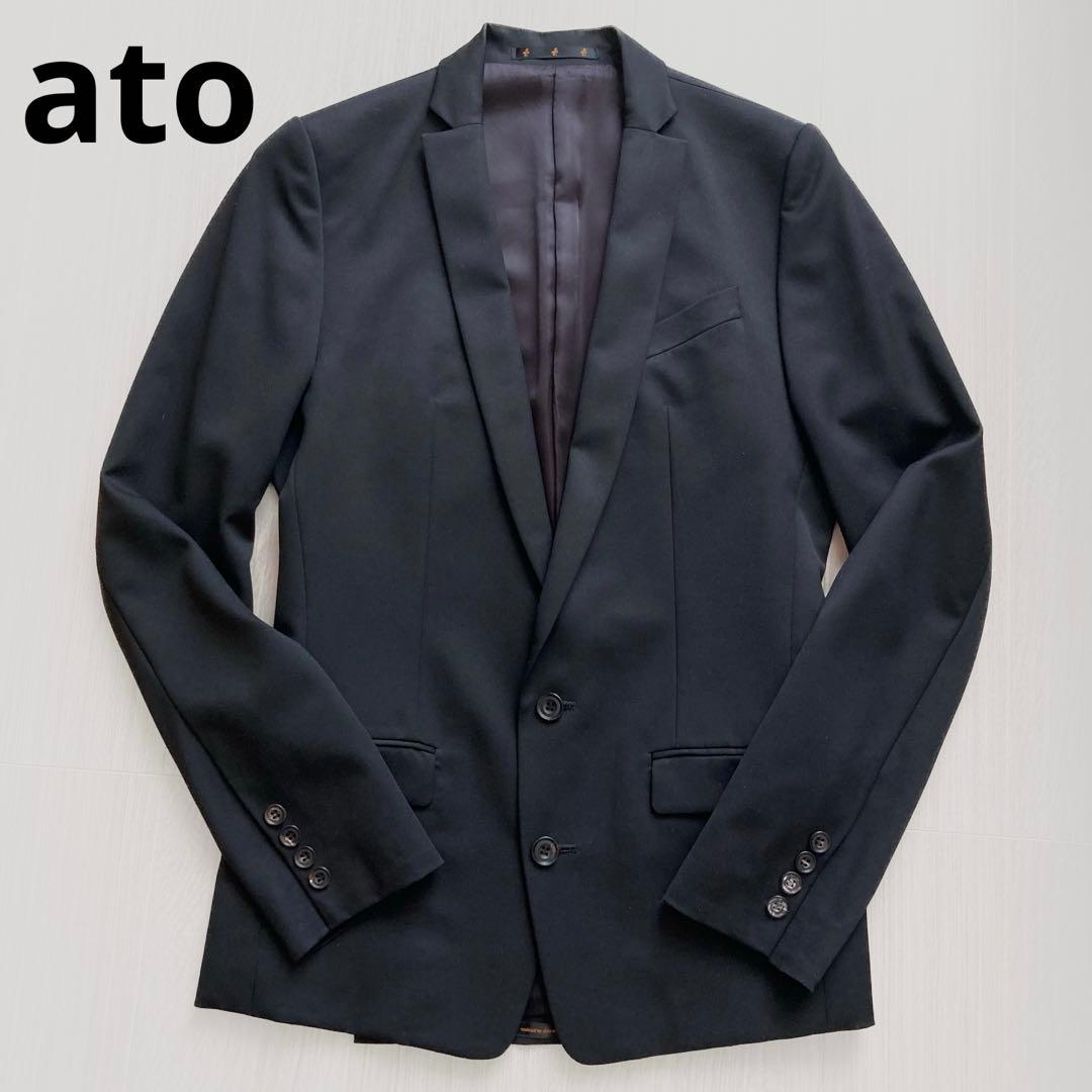 【美品】ato アトウ ジャケット ブラック テーラード ビジネス