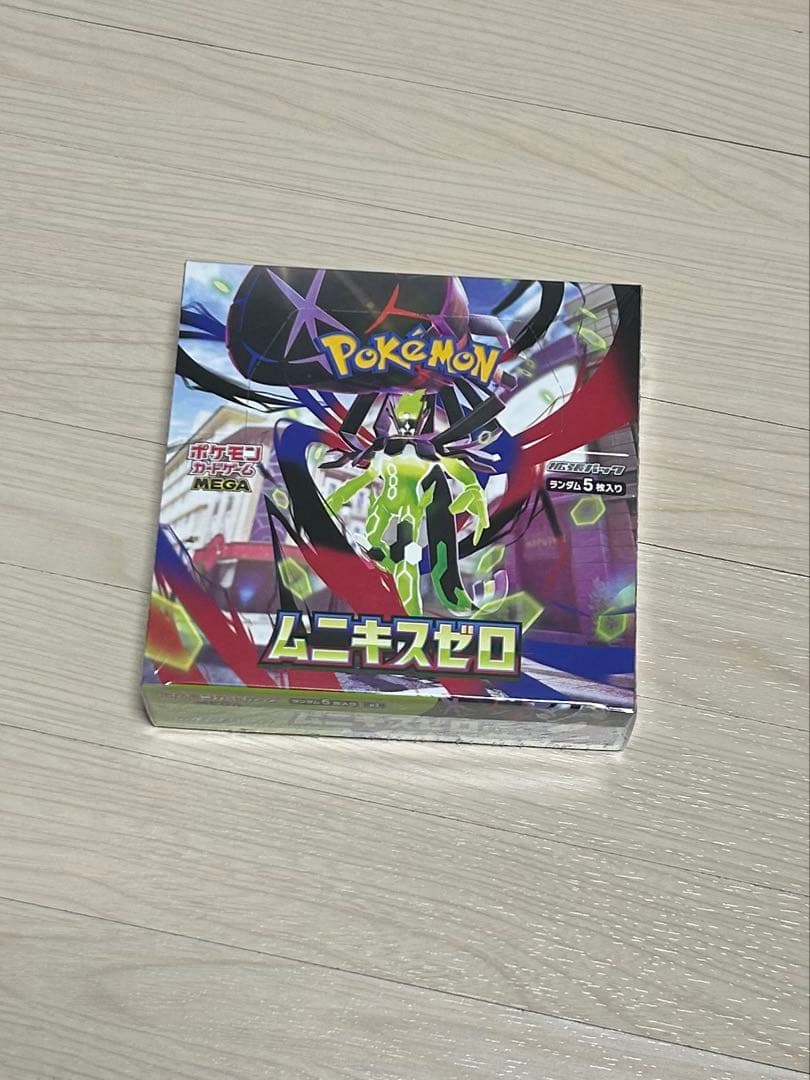 【新品・未使用】ムニキスゼロ BOX （シュリンク付き）