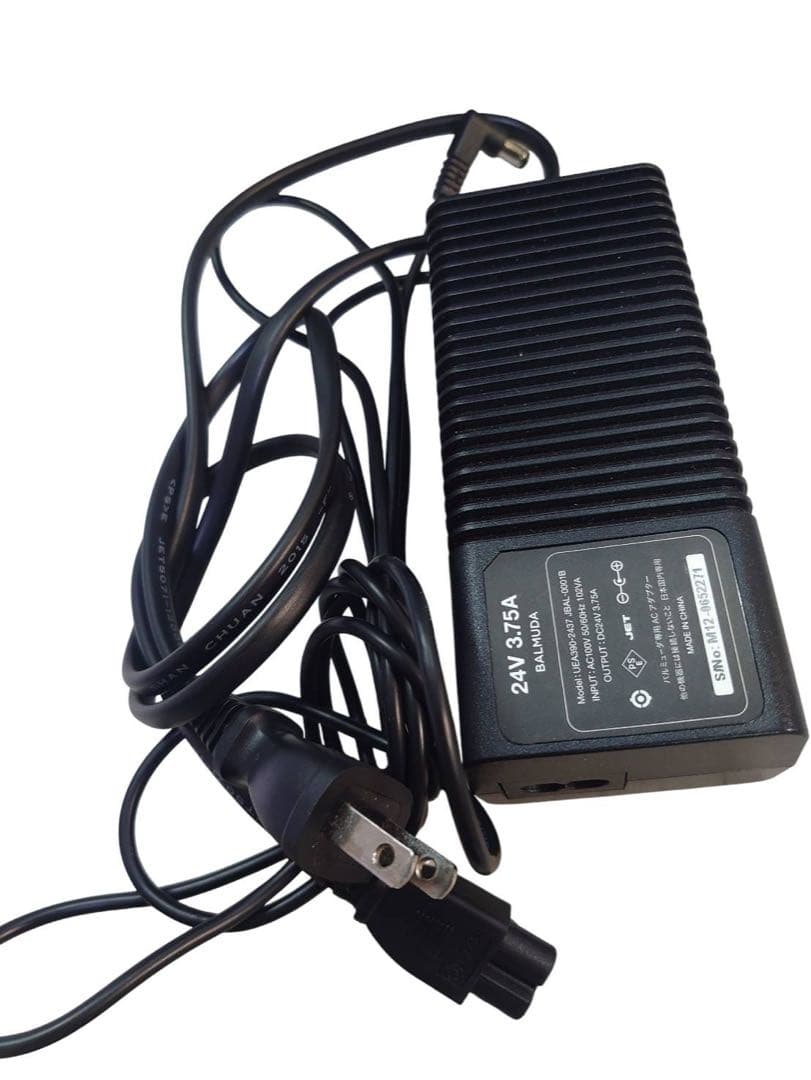 BALMUDA The Pure 空気清浄機 ダークグレー 2022年製