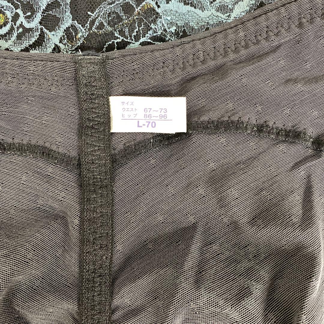 マルコ 補正下着 リュミエス イデラ ノワール ショートガードル L-70