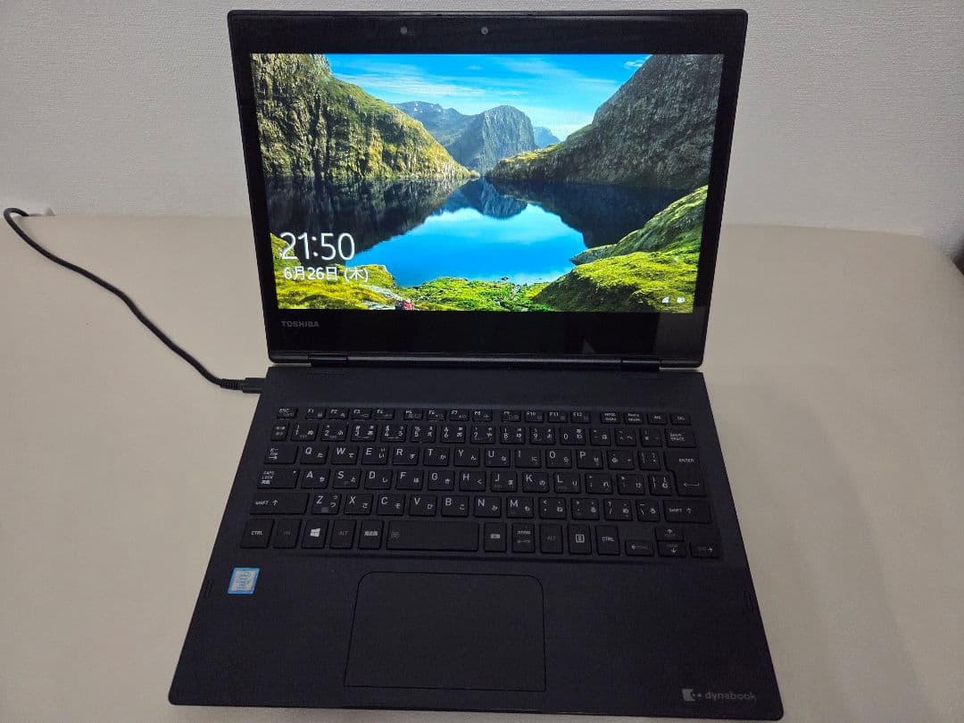 【VC72/B・ dynabook 】バッテリ若干膨れ