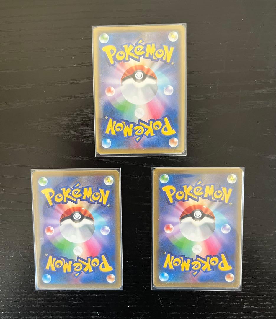 も*ん様 【高騰中】ポケモンカード　ピカチュウ　まとめ売り　ピチュー　25th