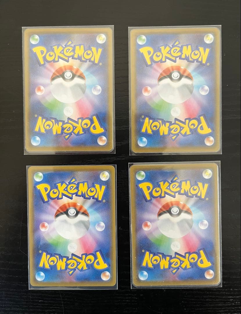 も*ん様 【高騰中】ポケモンカード　ピカチュウ　まとめ売り　ピチュー　25th