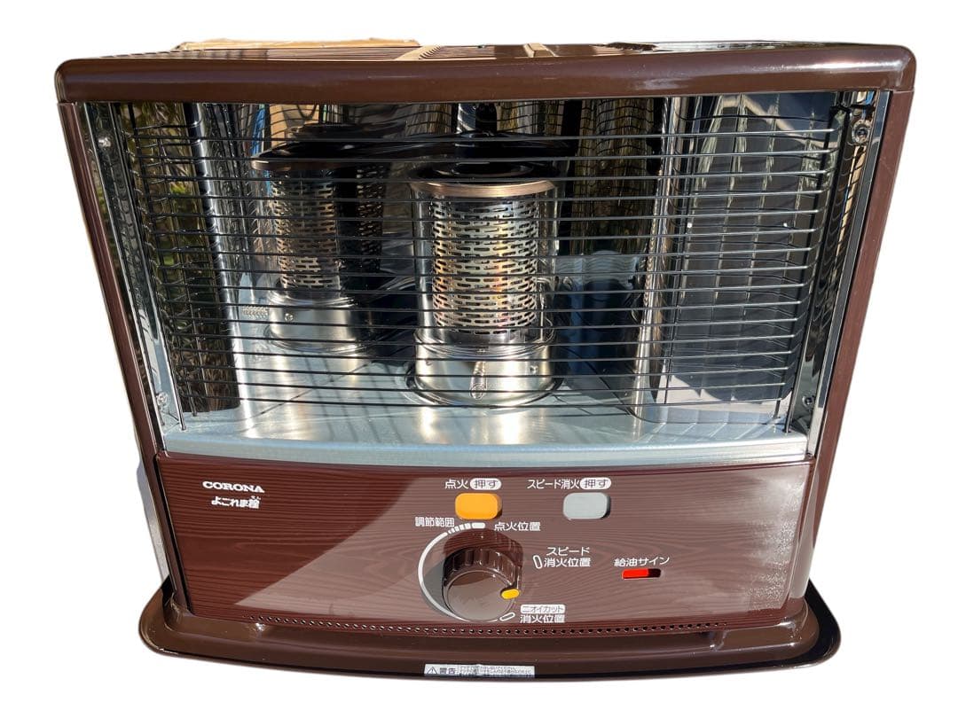 【極美品】CORONA コロナ　RX-2924WY-M ストーブ　2024年製