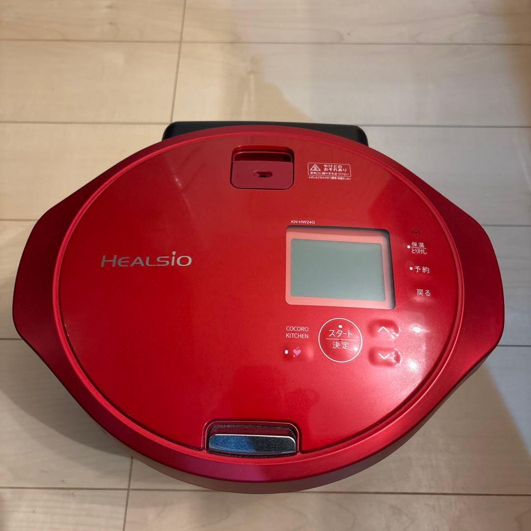 HEALSIO 電気圧力鍋 レッド