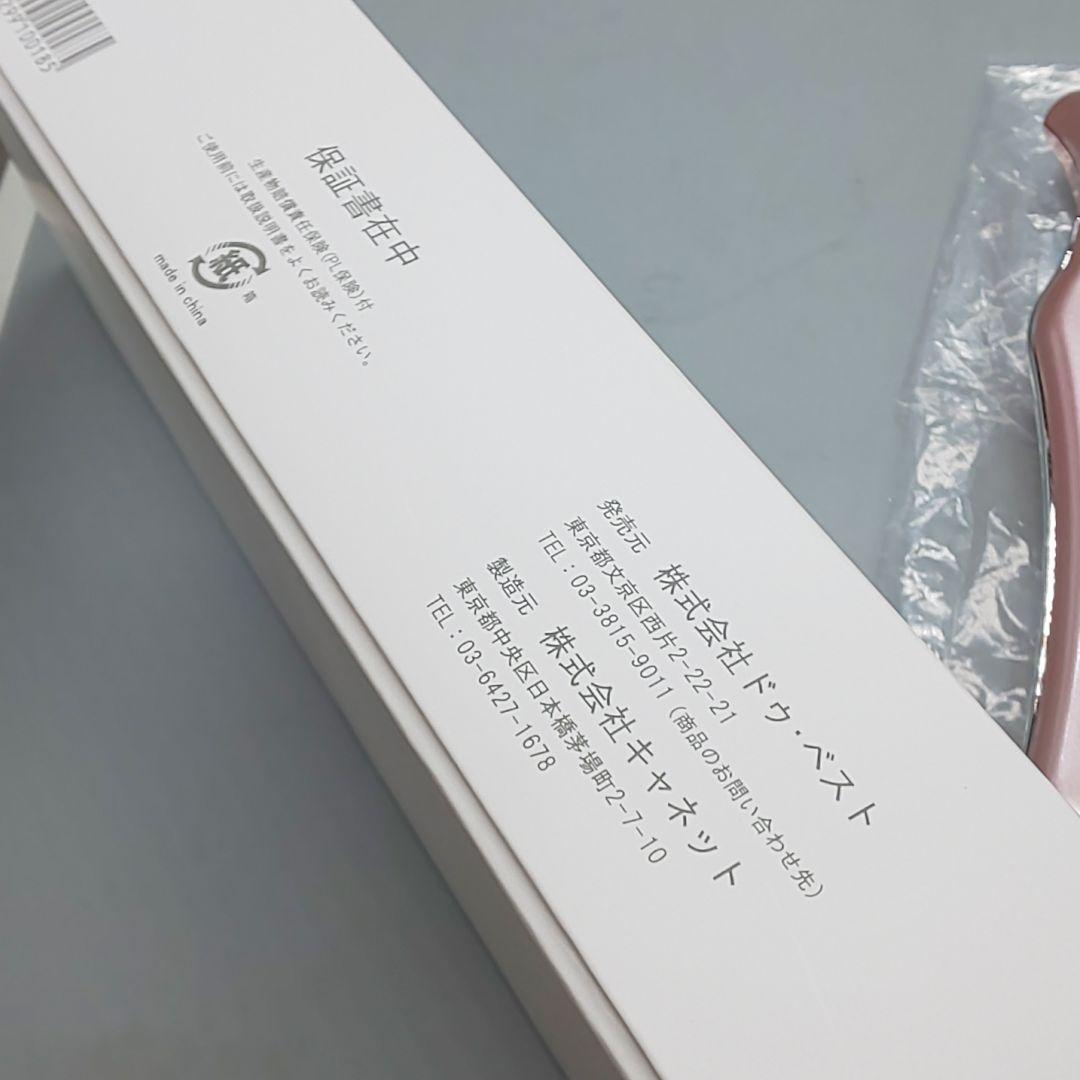 ※ララルーチュRegina レジーナ リベラータ LALALUCU【正規品】