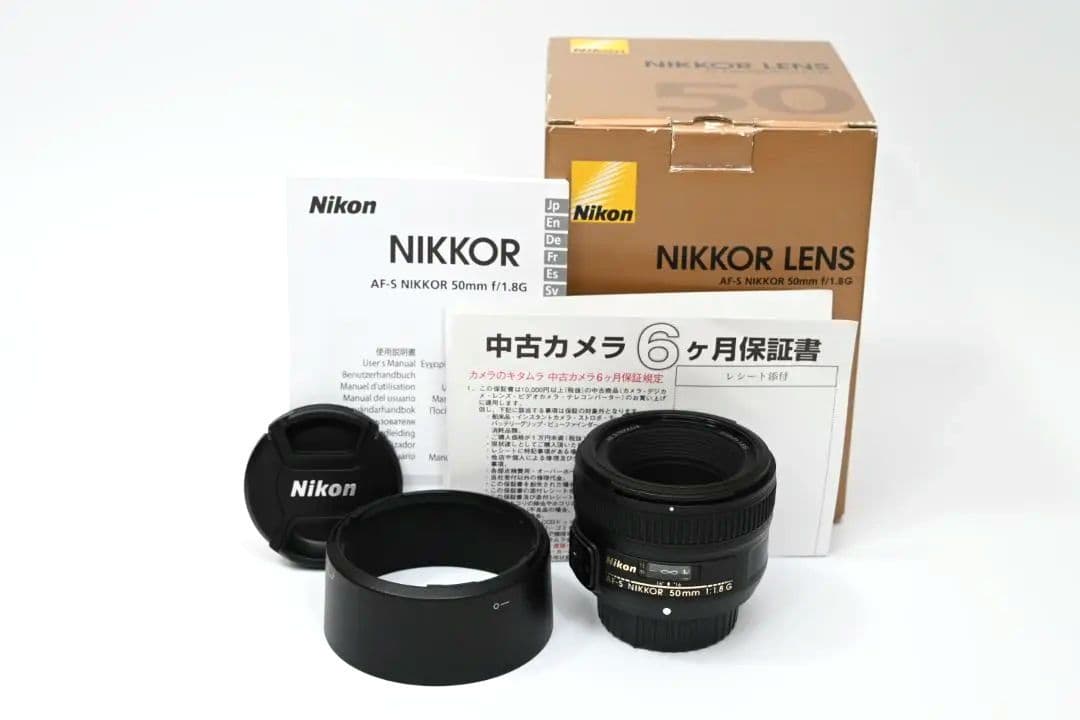 新品級 単焦点レンズ AF-S NIKKOR 50mm f/1.8G ③