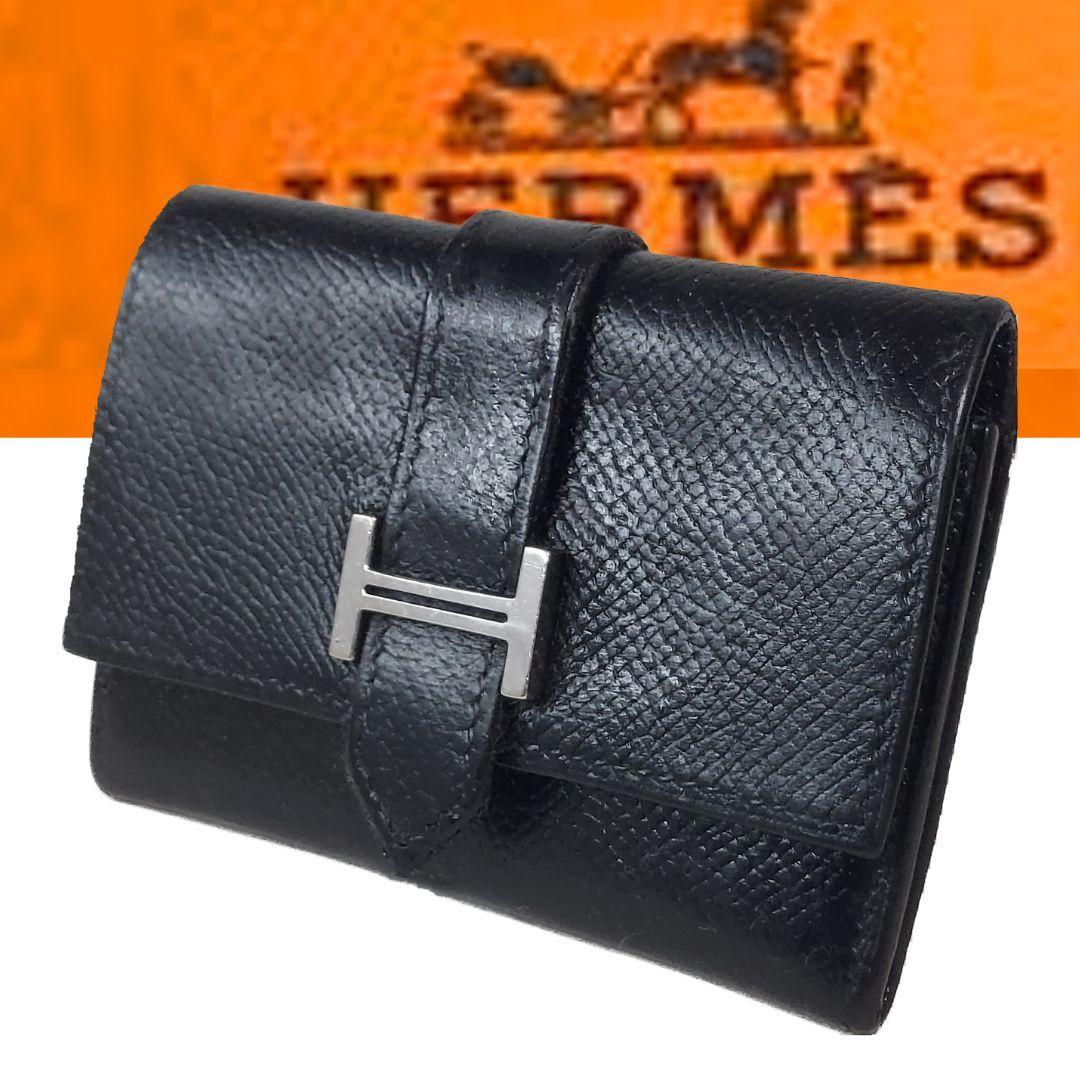 HERMES エルメス ベアン カードケース 黒□J刻印 名刺入れ