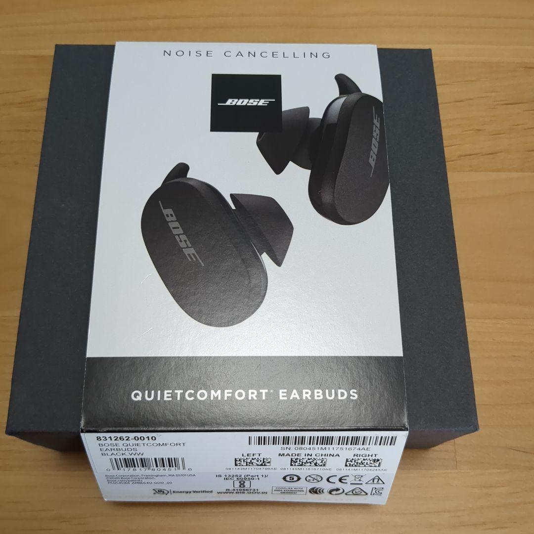 BOSE QuietComfort Earbuds ブラック