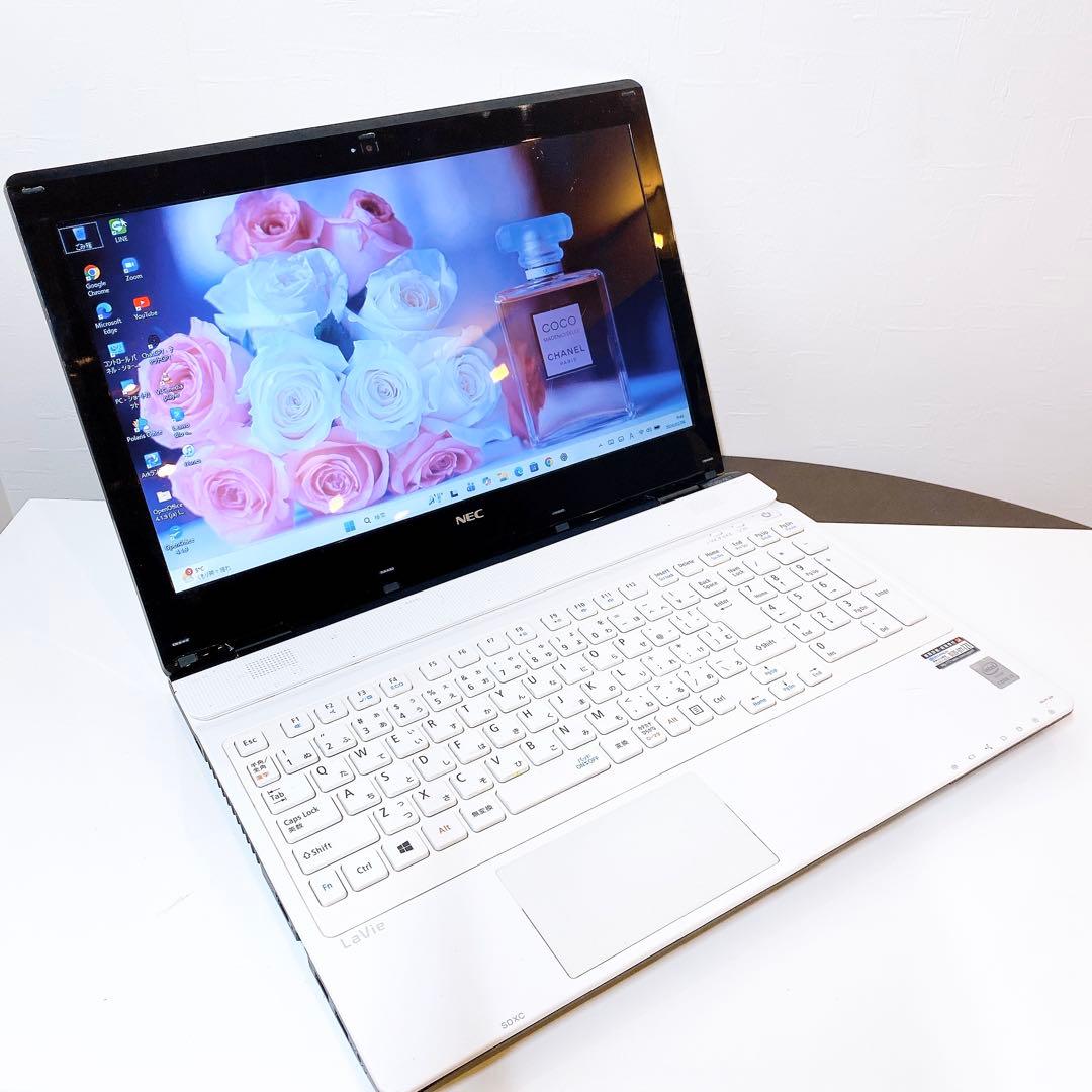 画像たっぷり保存＆YouTubeも快適視聴！8GBメモリ＆500GB大容量！