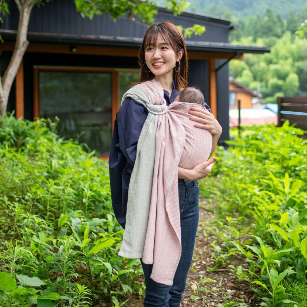 ［明日迄　限定値下］北極しろくま堂　キュットミー！　スリング