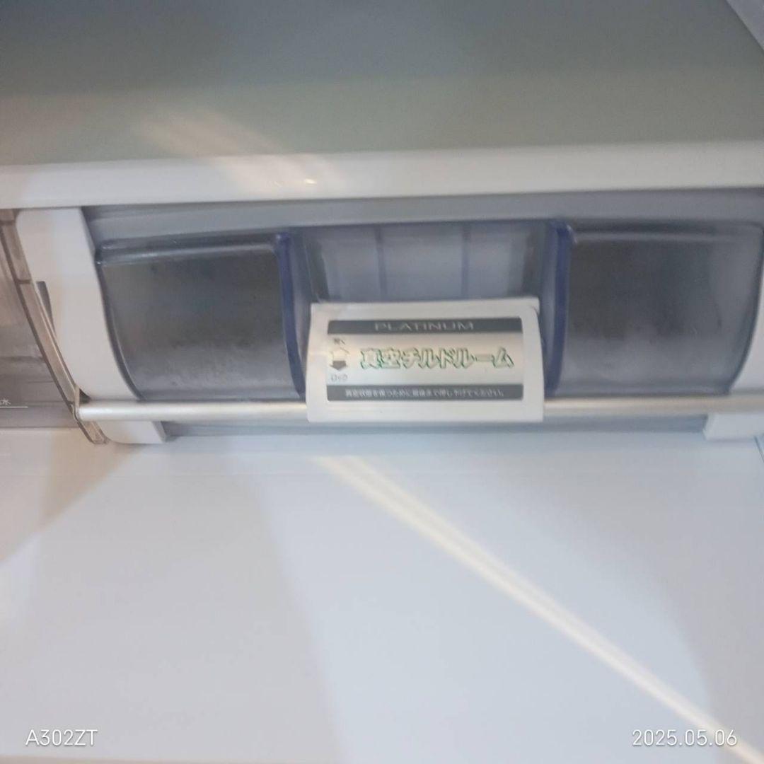 019　送料設置無料　神奈川限定配送　日立　大型冷蔵庫　315L