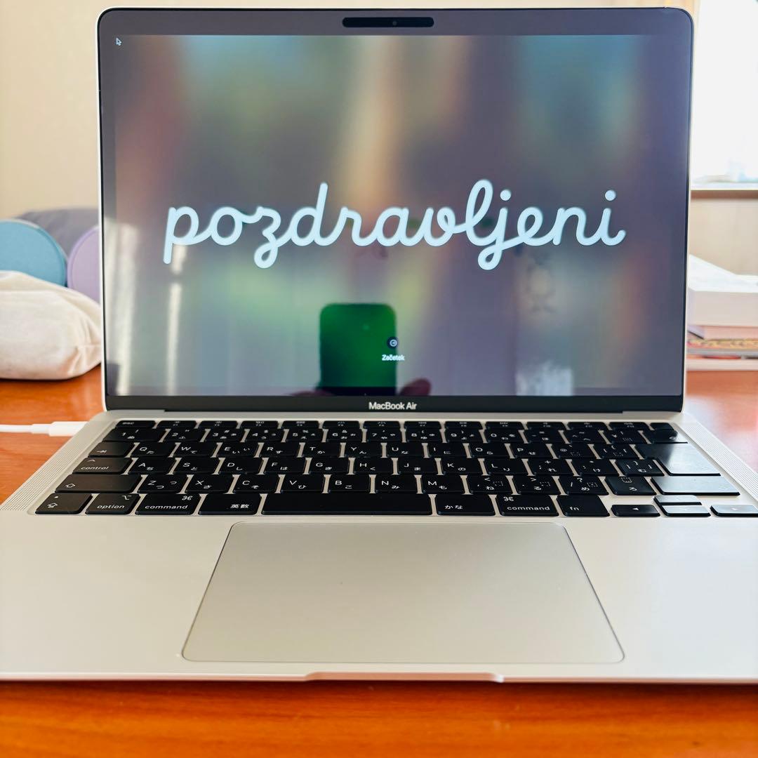 【美品】MacBook Air（13-inch,2020）8GB/256GB