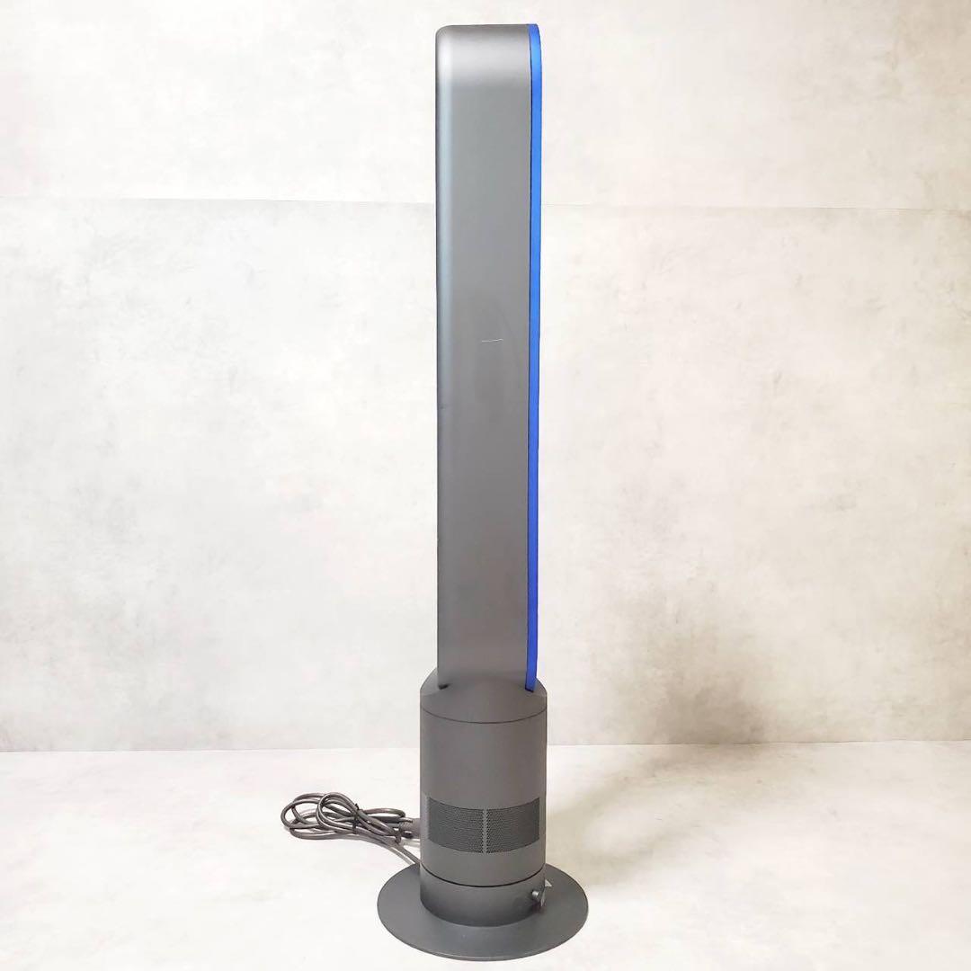【動作良好】dyson ダイソン エアマルチプライアー AM02 扇風機 クール