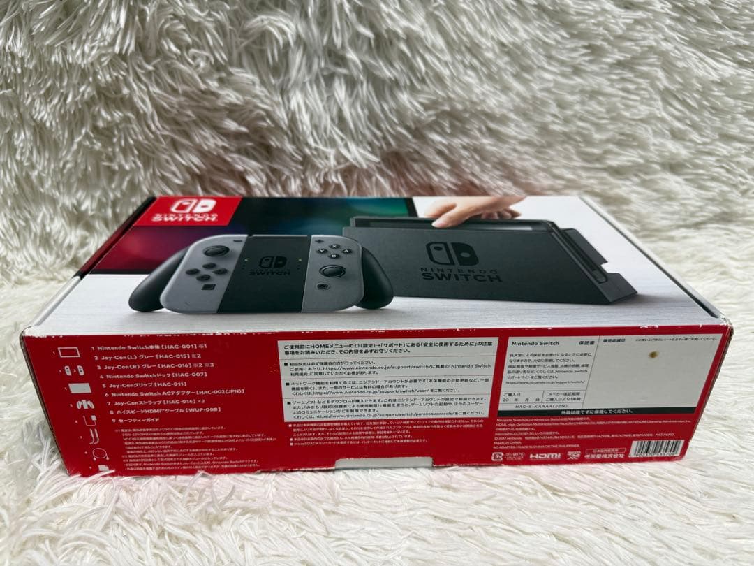 【動作確認済】Nintendo Switch グレー