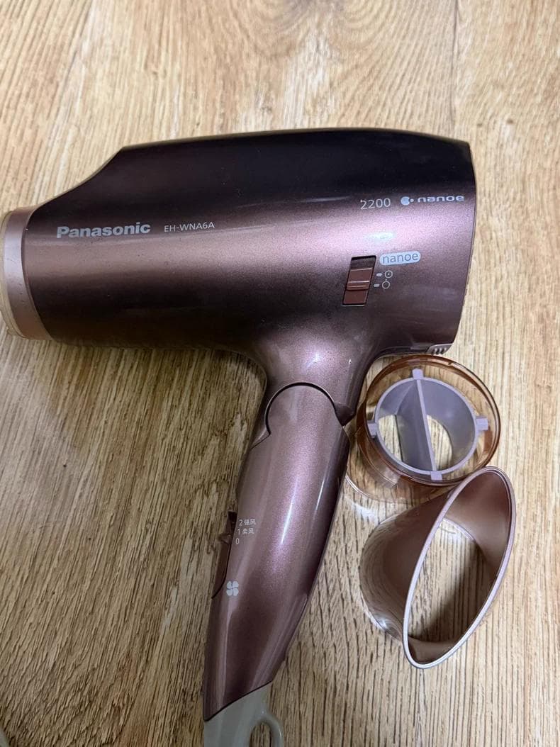 Panasonic EH-WNA99 ヘアドライヤー 2200W