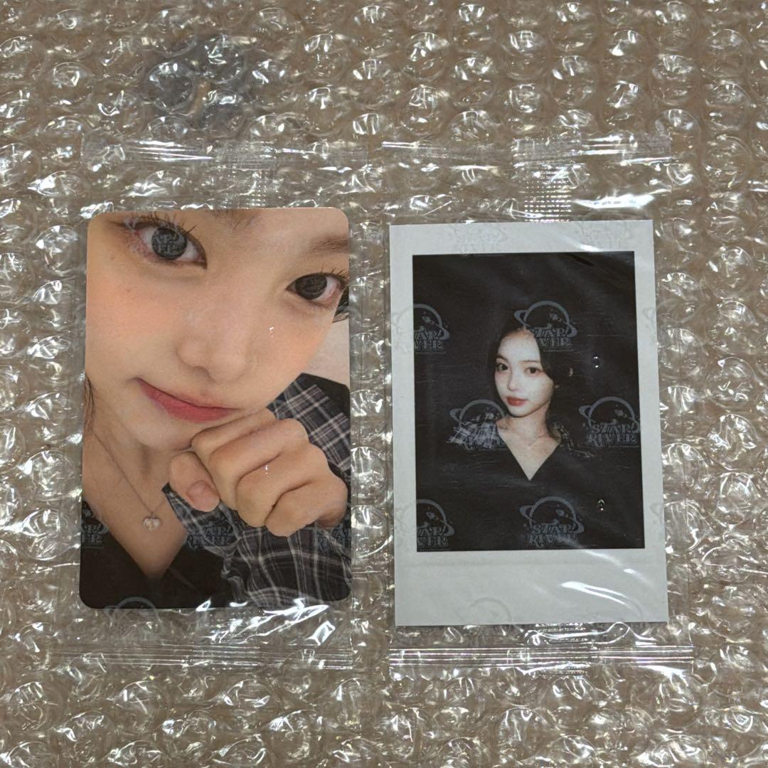 Hearts2Hearts Star 3.0 イアン