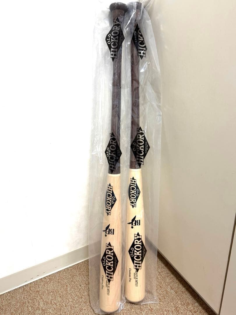 木製バット 硬式 アマチュア対応 ヒッコリー