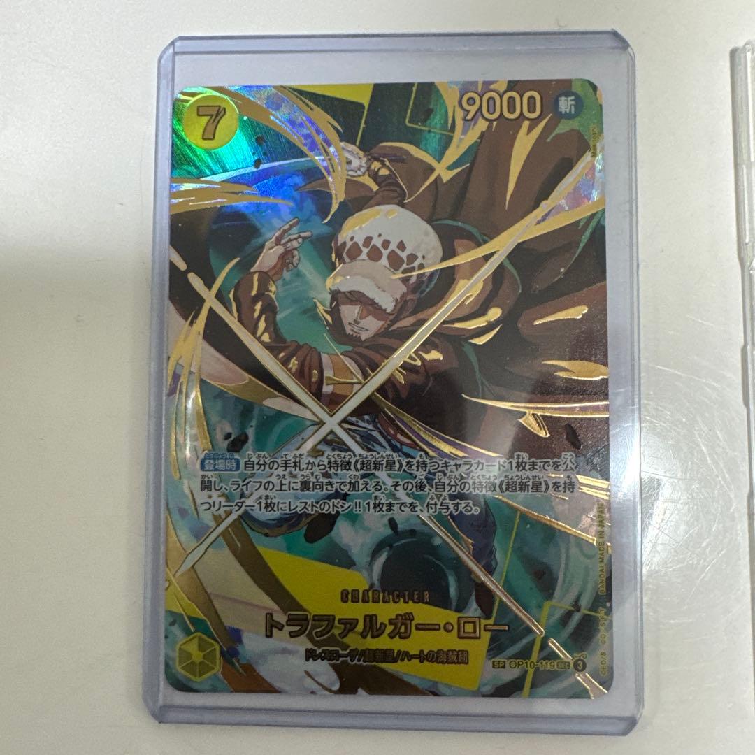 ワンピースカード５枚 ・ロー ・レベッカ ・正義ドンカード ・ドレーク ・藤虎