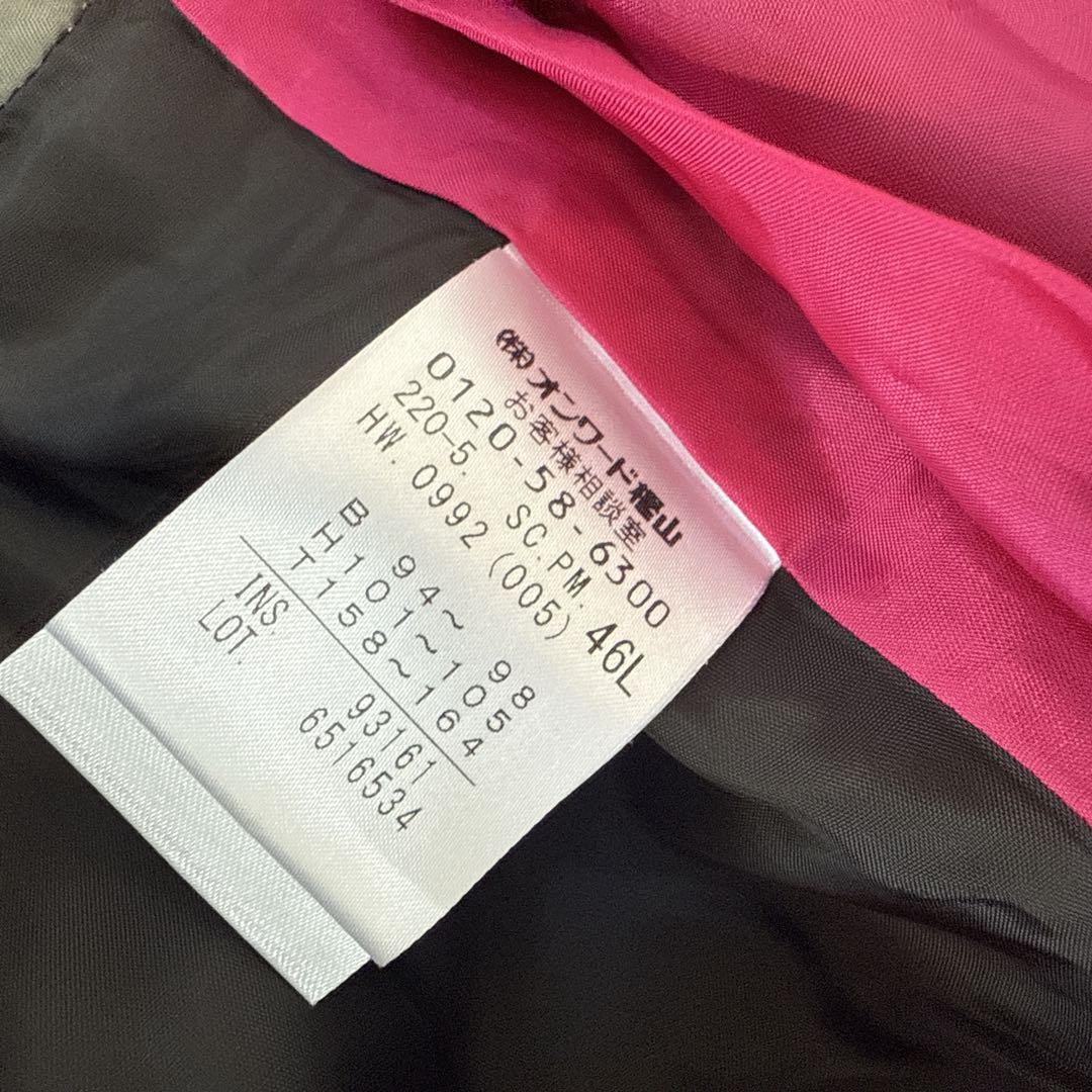 美品☆Paul Smith ポールスミス　ダッフルコート　大きいサイズ　46L