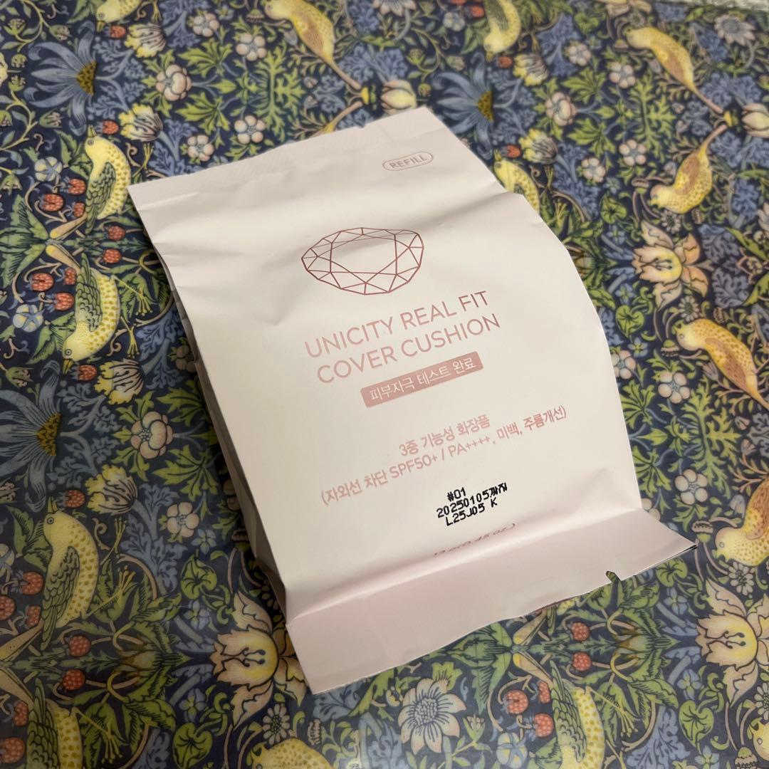 ユニシティ ファンデ リアルフィットカバークッション 02 ナチュラルベージュ